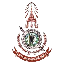 สถานีตำรวจภูธรบ้านเดื่อ logo