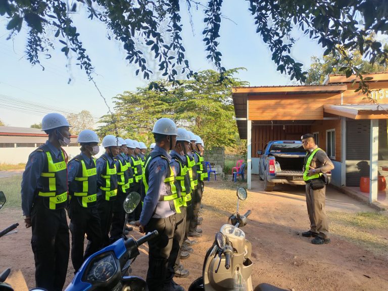 ฝึกยามโรงงานน้ำตาล พฤศจิกายน 2567