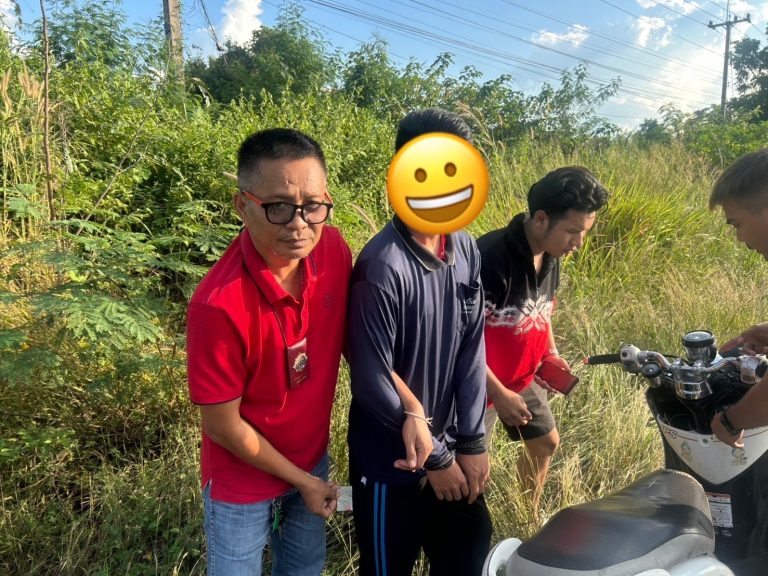 จับกุมยาเสพติดเดือนพฤศจิกายน 2567