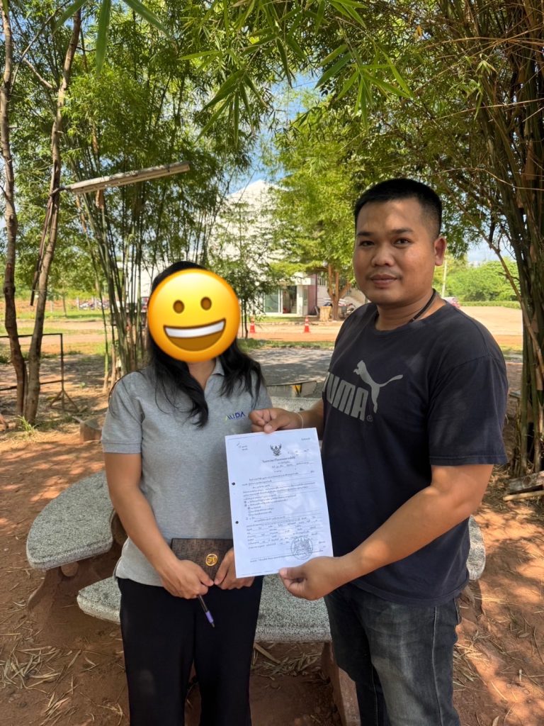 จับกุมหมายจับเดือนตุลาคม