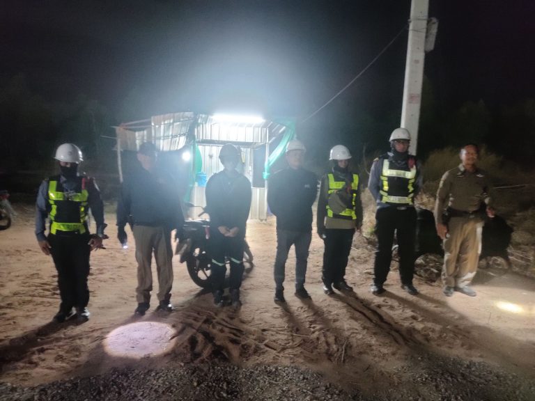 ตรวจโรงงานน้ำตาล ตุลาคม 2567