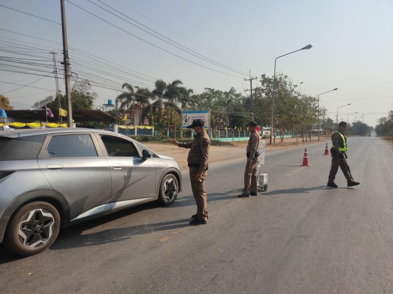 ตั้งจุดตรวจ จุดสกัด ตรวจวัดแอลกอฮอล์ เทศกาลปีใหม่ 2567