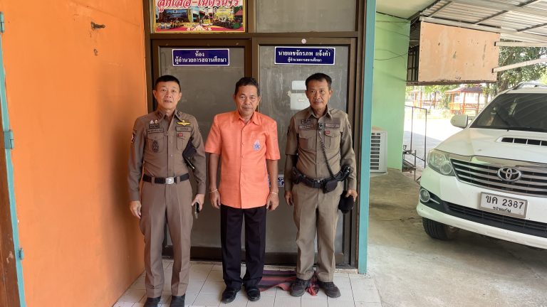 ตรวจเยี่ยมโรงเรียนบ้านโนนเห็ดไคล